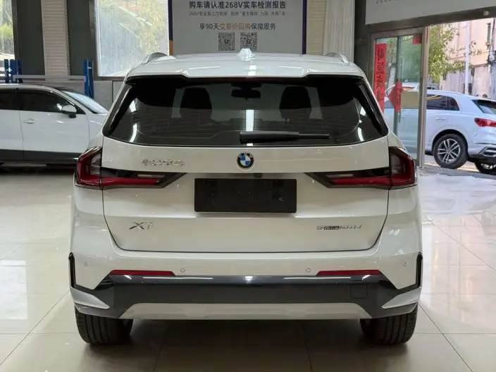 BMW X1 2023 Model sDrive20Li X Design Set – фото 5