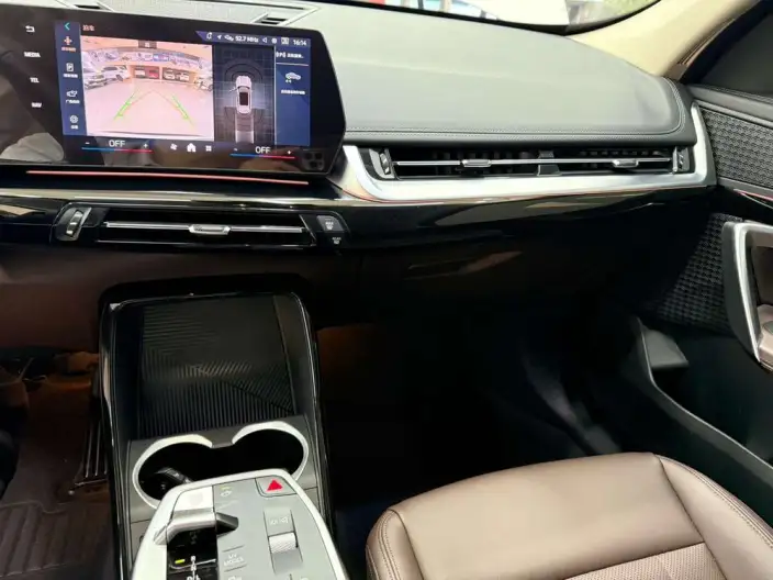 BMW X1 2023 Model sDrive20Li X Design Set – фото 8