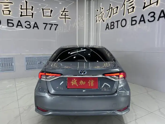 Toyota Corolla 2023 Model Intelligent Hybrid 1.8L E-CVT Elite Edition – фото 5