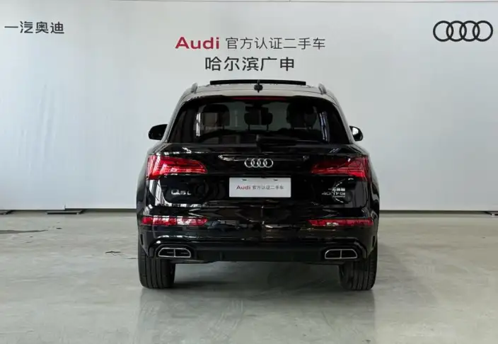 Audi Q5L 2024 Model 40TFSI Fashion Dynamic Model – фото 3