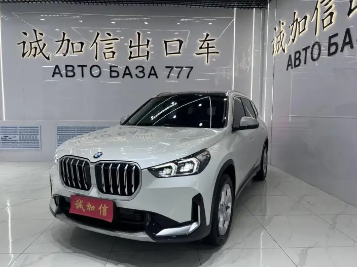 BMW X1 2023 Model sDrive20Li X Design Set – фото 1