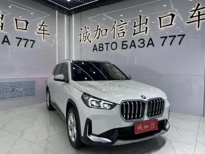 BMW X1 2023 Model sDrive20Li X Design Set – фото 3