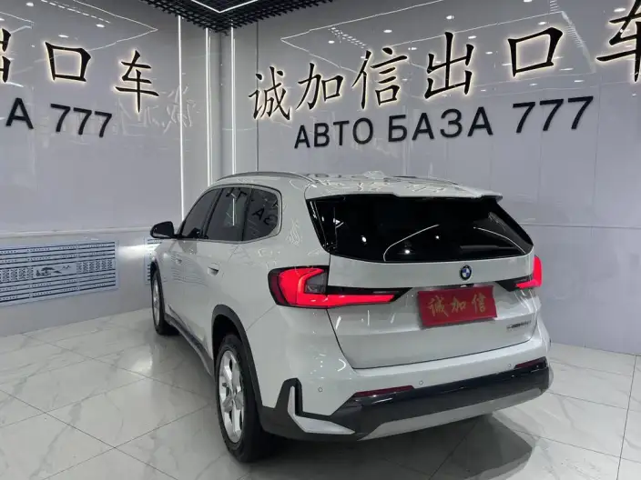BMW X1 2023 Model sDrive20Li X Design Set – фото 4