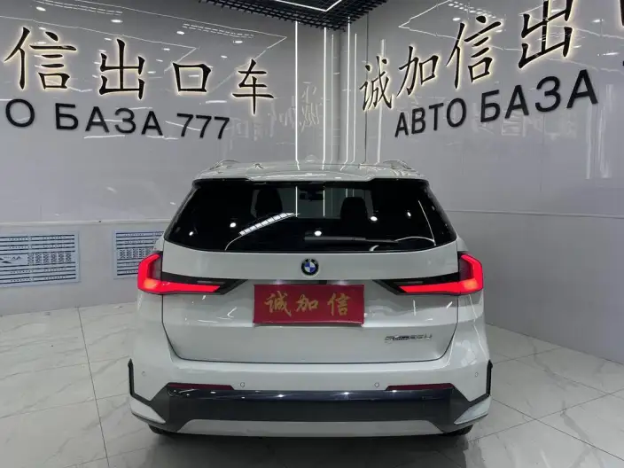 BMW X1 2023 Model sDrive20Li X Design Set – фото 5
