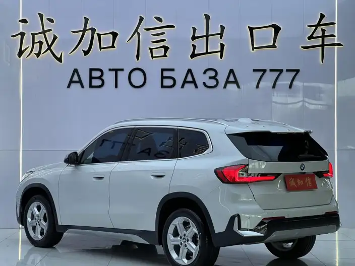 BMW X1 2023 Model sDrive20Li X Design Set – фото 4