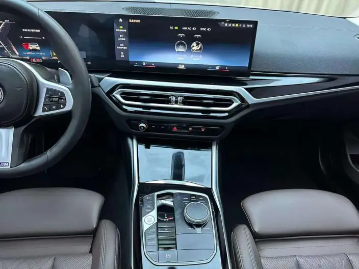 BMW 3 Series 2023 Model 320Li M Sports Set – фото 9