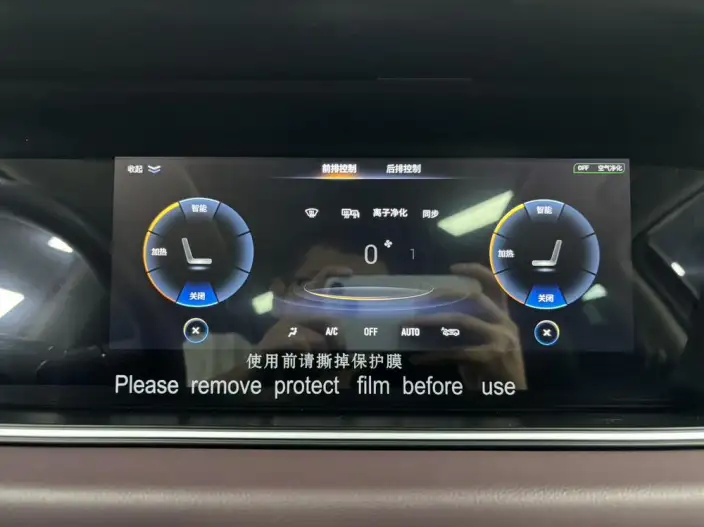 GAC Trumpchi M6 2021 Model 270T Automatic Exclusive Edition 7 seat – фото 10