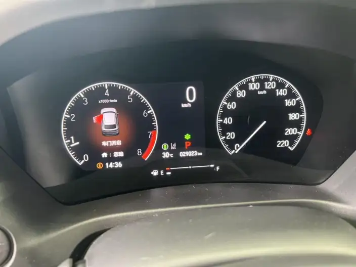 Honda XR-V 2023 Model 1.5L CVT Rechao Edition – фото 10