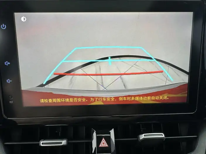 Toyota Levin 2022 Model 185T CVT Deluxe Edition – фото 9