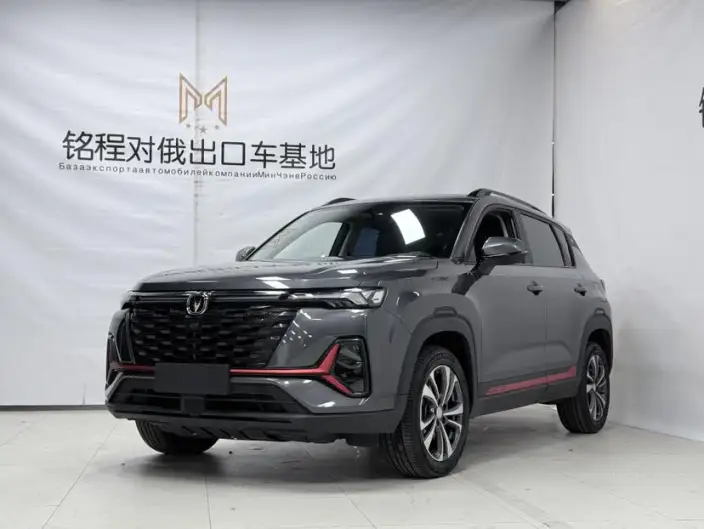 Changan CS35 PLUS 2023 Model Changxiang Edition Blue whale NE 1.4T DCT Luxury Model – фото 1