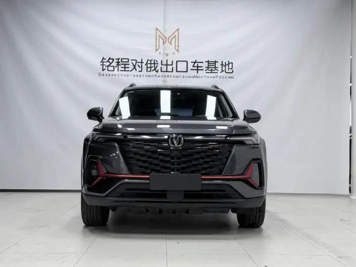 Changan CS35 PLUS 2023 Model Changxiang Edition Blue whale NE 1.4T DCT Luxury Model – фото 2