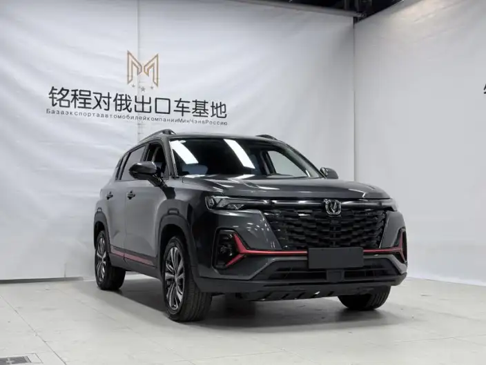 Changan CS35 PLUS 2023 Model Changxiang Edition Blue whale NE 1.4T DCT Luxury Model – фото 3