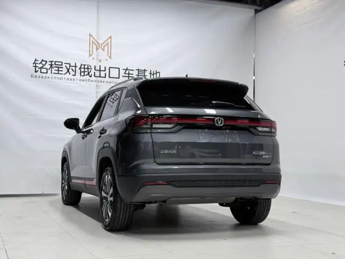 Changan CS35 PLUS 2023 Model Changxiang Edition Blue whale NE 1.4T DCT Luxury Model – фото 4