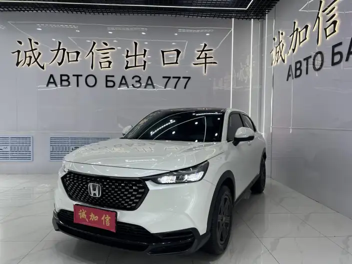 Honda XR-V 2023 Model 1.5L CVT Rechao Edition – фото 1