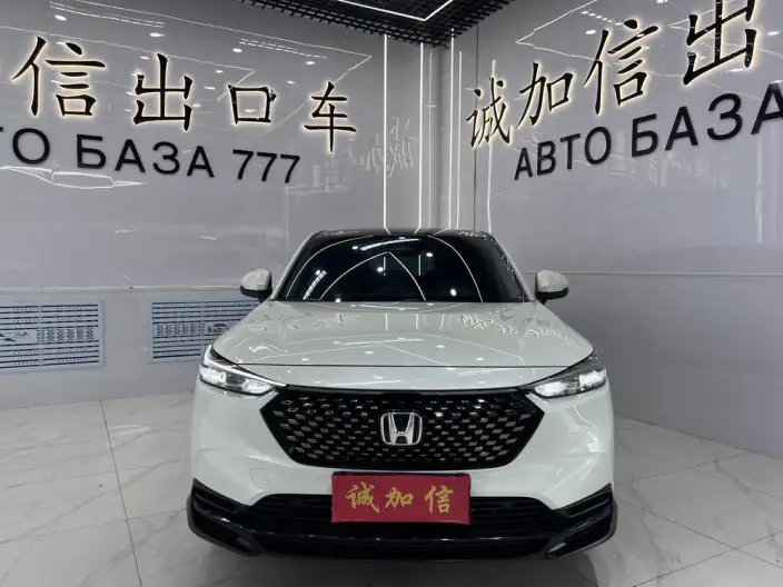 Honda XR-V 2023 Model 1.5L CVT Rechao Edition – фото 2