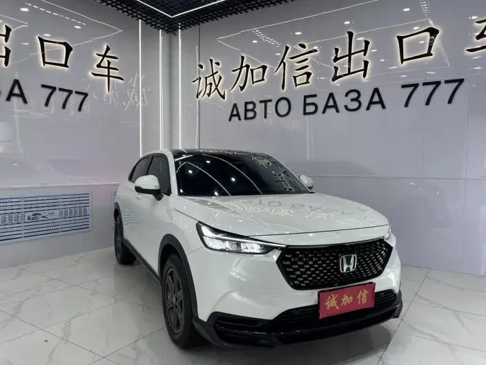 Honda XR-V 2023 Model 1.5L CVT Rechao Edition – фото 3