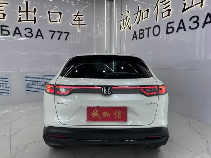 Honda XR-V 2023 Model 1.5L CVT Rechao Edition – фото 5