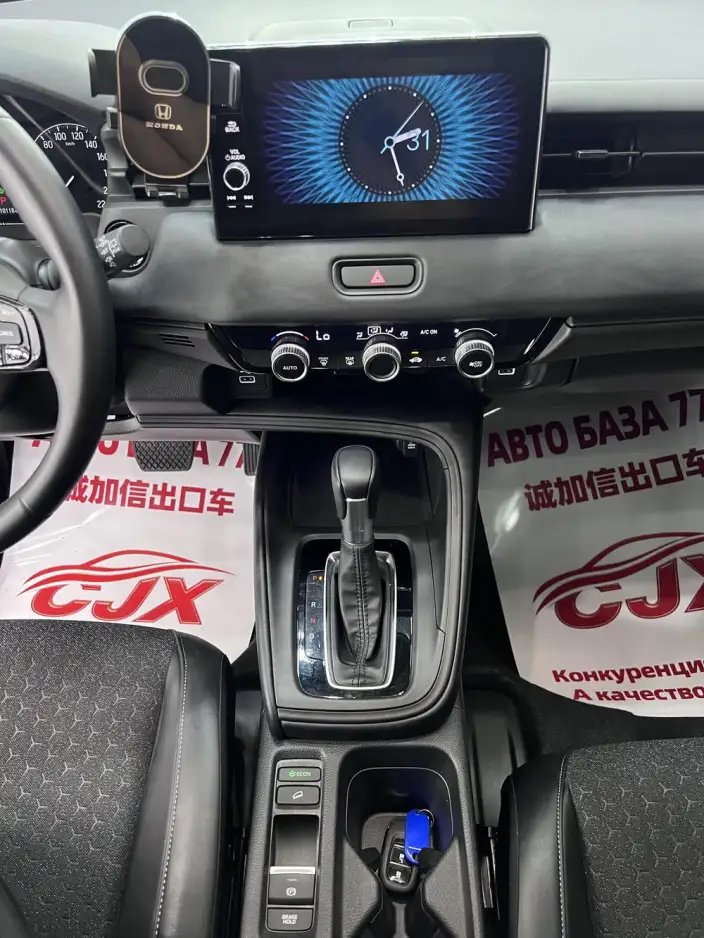 Honda XR-V 2023 Model 1.5L CVT Rechao Edition – фото 8