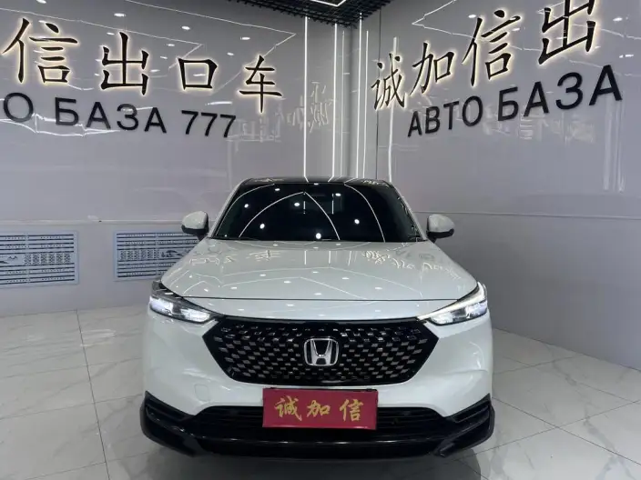 Honda XR-V 2023 Model 1.5L CVT Relang Edition – фото 2
