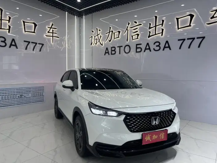 Honda XR-V 2023 Model 1.5L CVT Relang Edition – фото 3
