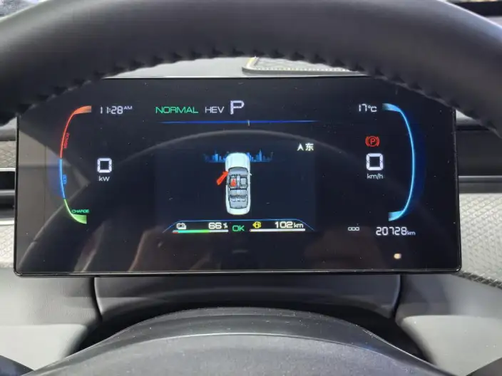 BYD Qin PLUS DM 2025 Model Smart Driving Edition DM-i 55KM Leading Model – фото 9