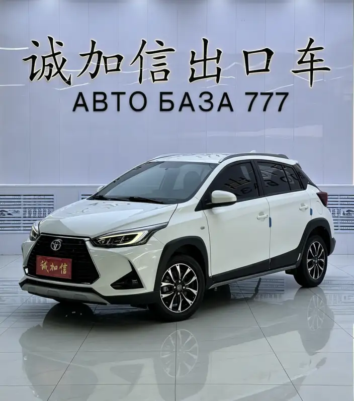 Toyota YARIS L Vios 2022 Model Zhixuan X 1.5L CVT Luxury PLUS Edition – фото 1