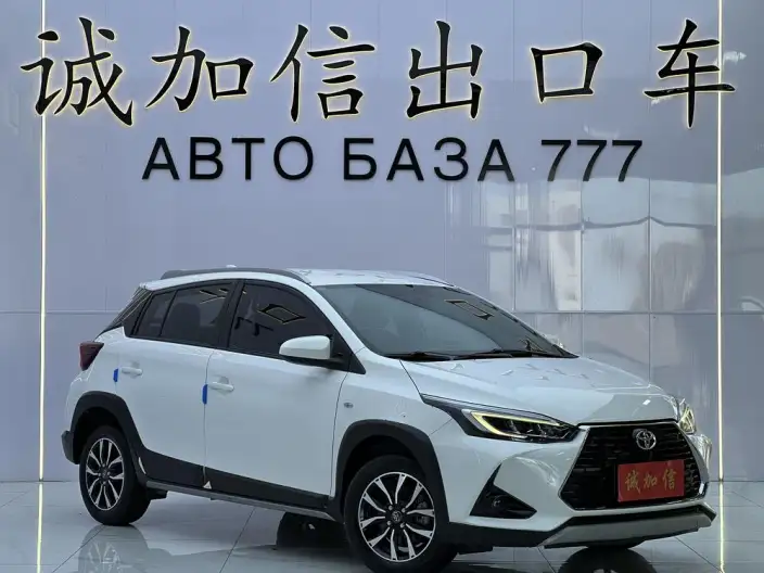 Toyota YARIS L Vios 2022 Model Zhixuan X 1.5L CVT Luxury PLUS Edition – фото 3