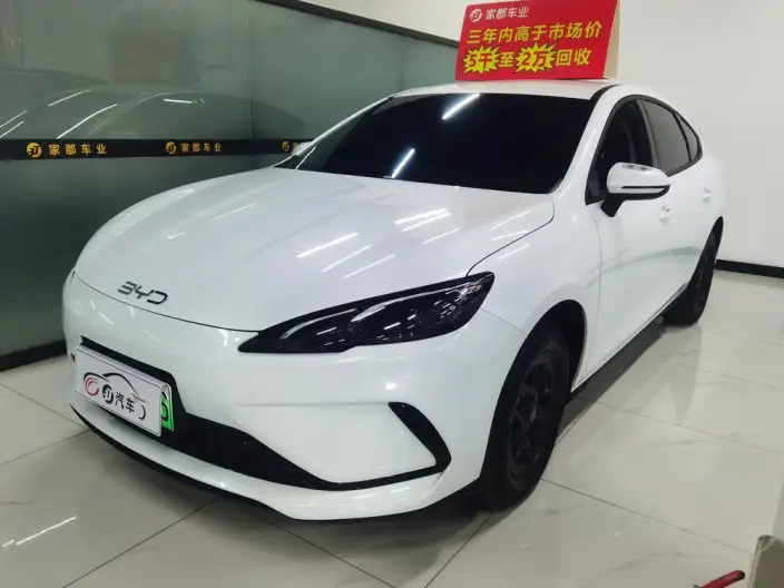 BYD Seal 05DM 2026 Model DM-i 128KM Luxury Model – фото 1