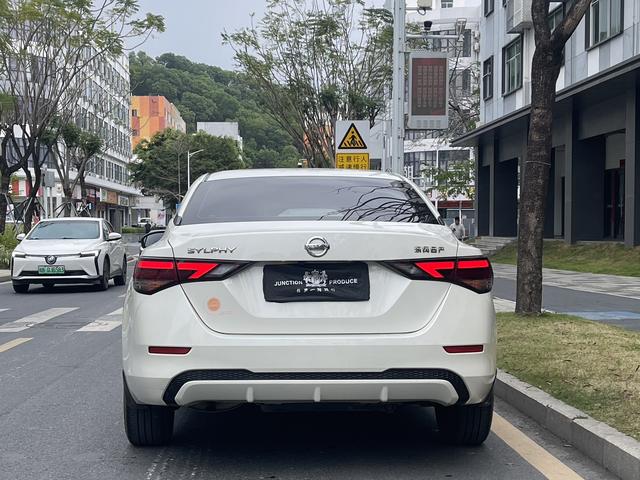 Nissan Sylphy 2022 1.6L XL CVT Enjoy – фото 5