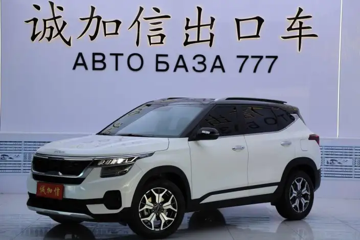 Kia Seltos 2021 Model 1.5L CVT Trend Edition – фото 1