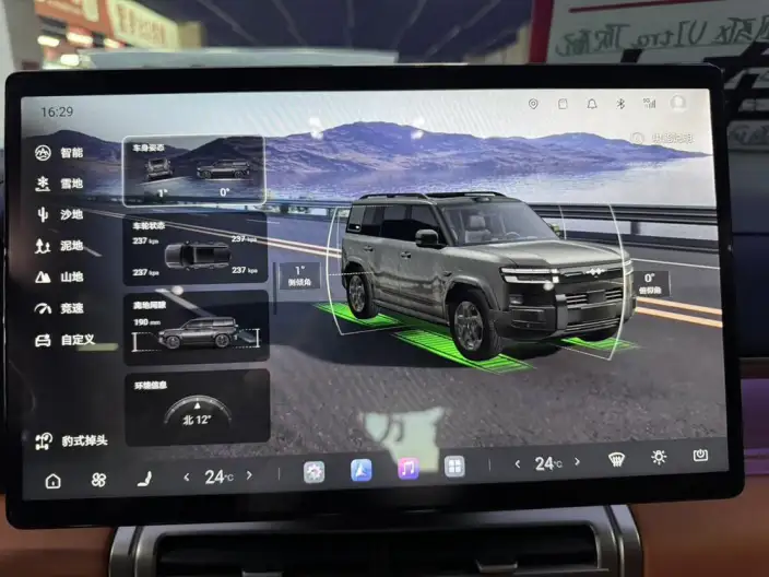 Titan 7 PHEV 2025 Model 190KM 4WD Ultra Edition – фото 9