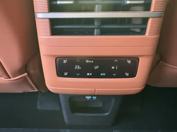 Titan 7 PHEV 2025 Model 190KM 4WD Ultra Edition – фото 10