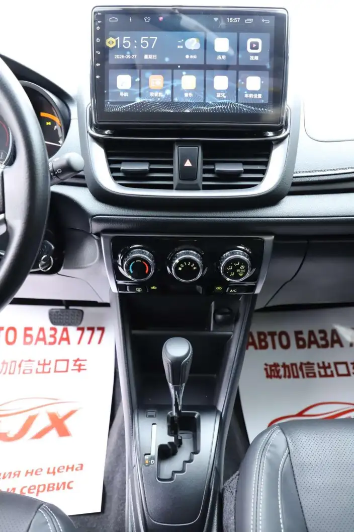 Toyota YARIS L Vios 2022 Model Zhixuan X 1.5L CVT Leading PLUS Edition – фото 10