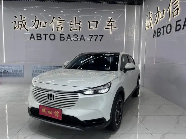 Honda Vezel 2023 Model 1.5L CVT Technology Edition – фото 1
