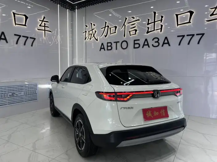 Honda Vezel 2023 Model 1.5L CVT Technology Edition – фото 4