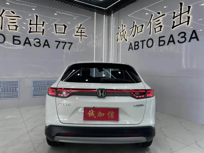 Honda Vezel 2023 Model 1.5L CVT Technology Edition – фото 5