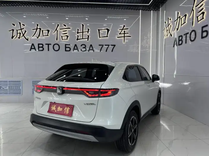 Honda Vezel 2023 Model 1.5L CVT Technology Edition – фото 6