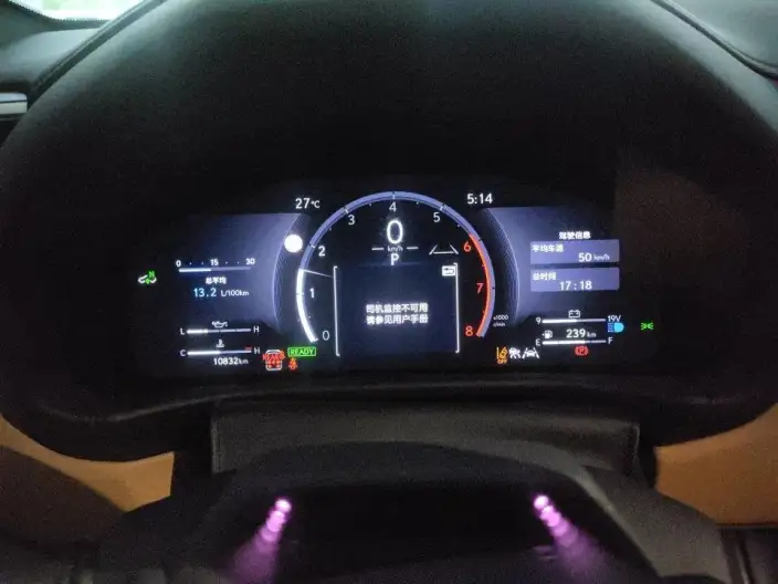Lexus LX 2025 Model 700h Territory Edition – фото 6
