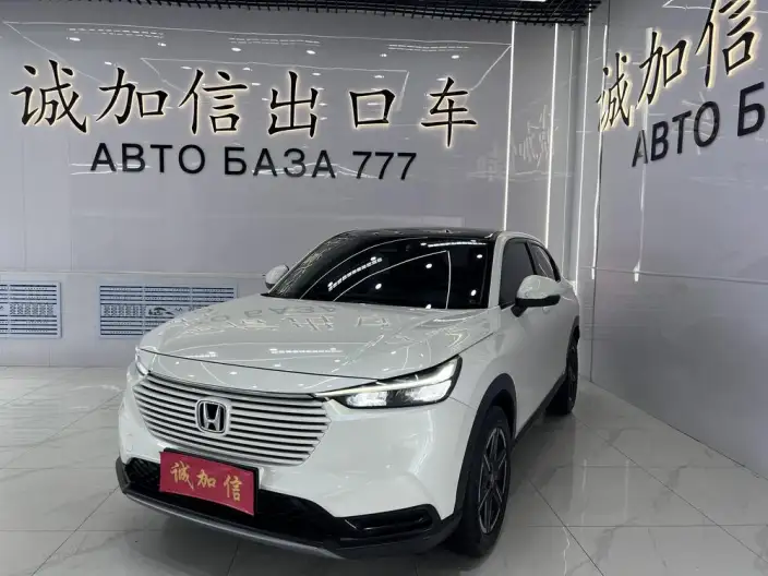Honda Vezel 2023 Model 1.5L CVT Pioneer Edition – фото 1