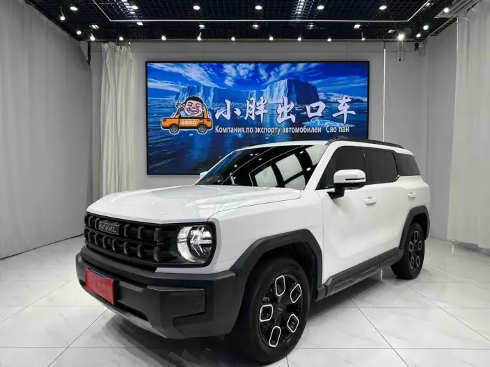 Haval Kugou 2022 Model 1.5T Trendy Cool Edition