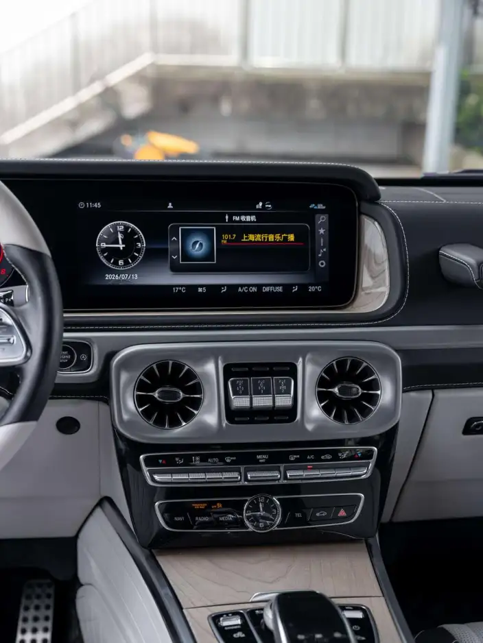 Mercedes-Benz G-Class 2022 Model G 500 – фото 10