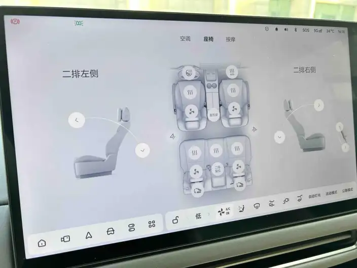 Li Auto i6 2025 Model 2WD Standard Edition – фото 5
