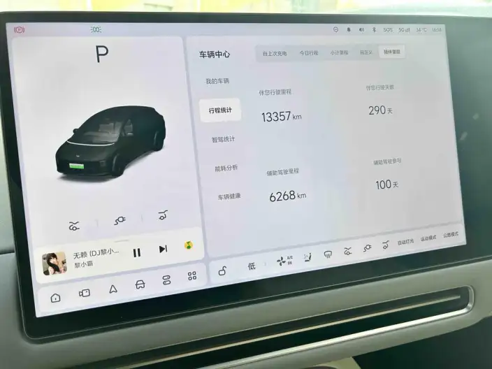 Li Auto i6 2025 Model 2WD Standard Edition – фото 7