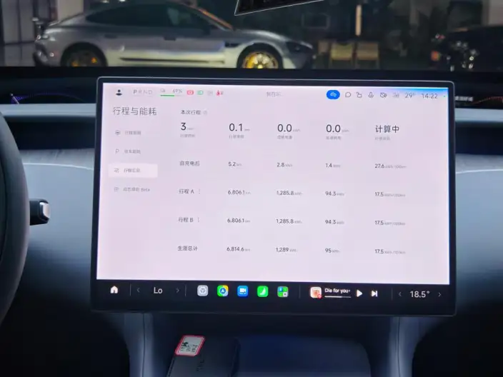 Xiaomi YU7 2025 Model 4WD Max Edition – фото 8