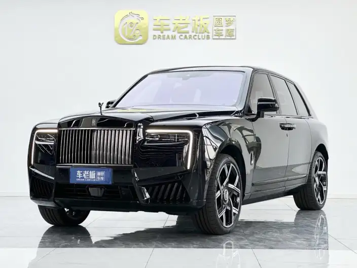 Cullinan 2024 Model Black Badge