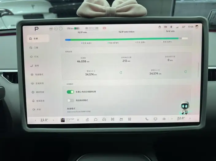 XPeng MONA M03 2024 Model 620 Ultra-long Endurance – фото 8