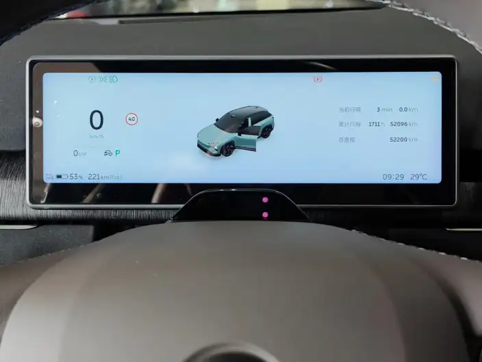 NIO ES7 2024 Model 100kWh Signature Edition – фото 6