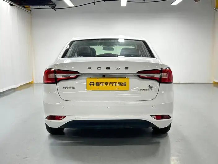 Roewe i5 2020 Model 1.5L Automatic 4G Connected Luxury Ultimate Edition – фото 6