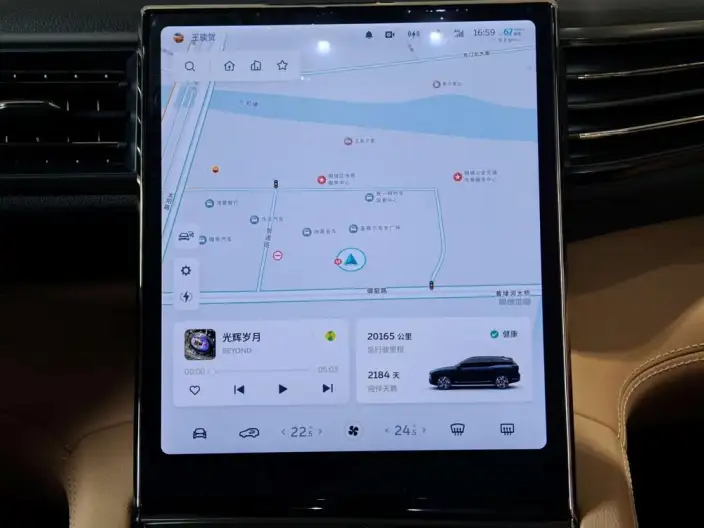 NIO ES8 2020 Model 415KM Base Edition VI seat – фото 6