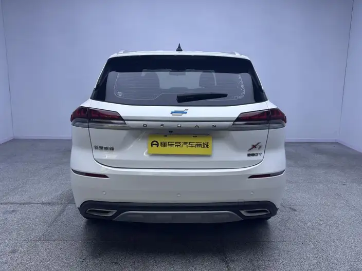 Changan Auchan X7 2020 Model 1.5T Automatic Exclusive Model – фото 6